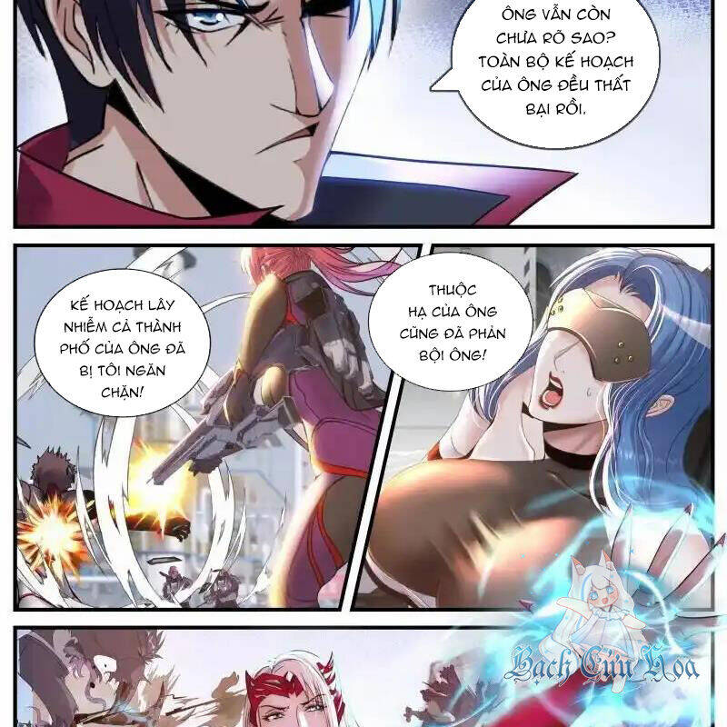 Ta Có Một Tòa Mạt Thế Mê Cung Chapter 350 - Trang 2