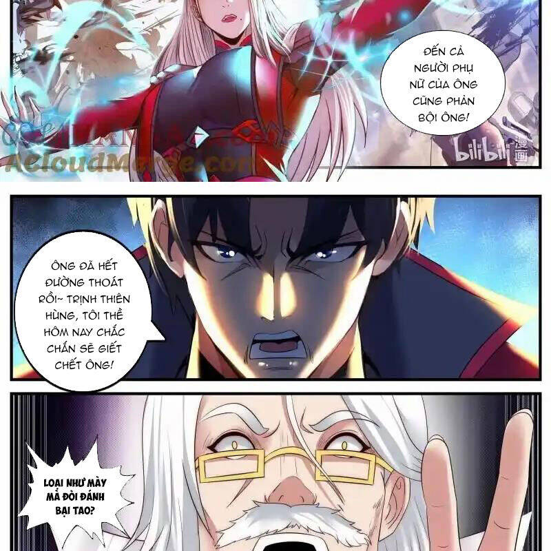 Ta Có Một Tòa Mạt Thế Mê Cung Chapter 350 - Trang 2