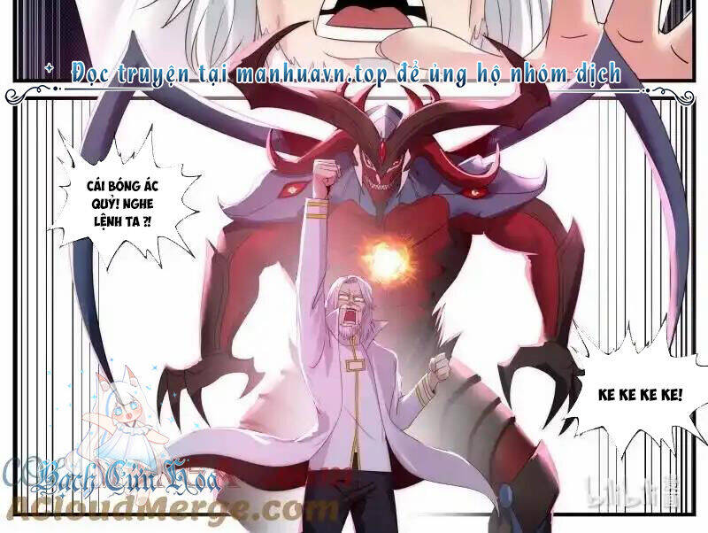 Ta Có Một Tòa Mạt Thế Mê Cung Chapter 350 - Trang 2