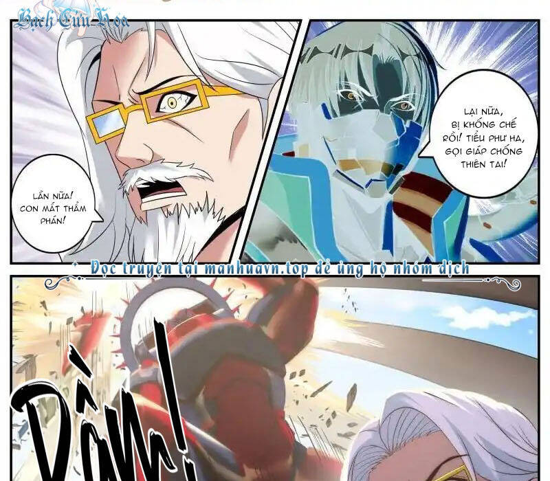 Ta Có Một Tòa Mạt Thế Mê Cung Chapter 351 - Trang 2