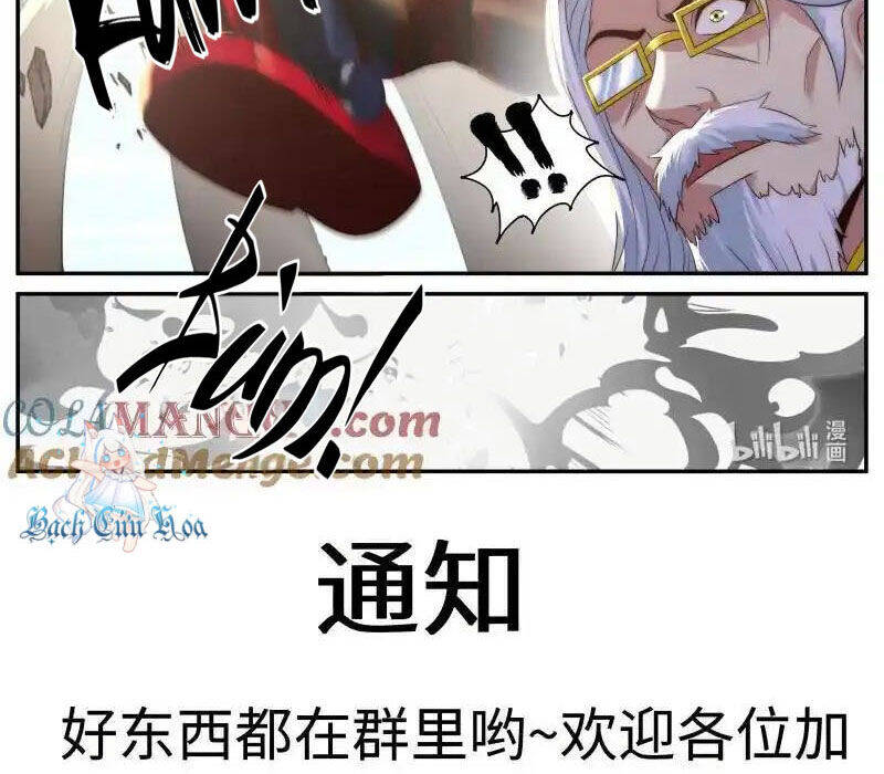 Ta Có Một Tòa Mạt Thế Mê Cung Chapter 351 - Trang 2