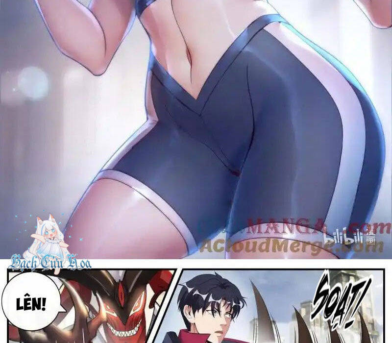 Ta Có Một Tòa Mạt Thế Mê Cung Chapter 351 - Trang 2