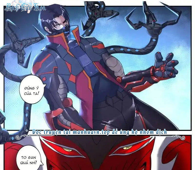 Ta Có Một Tòa Mạt Thế Mê Cung Chapter 351 - Trang 2