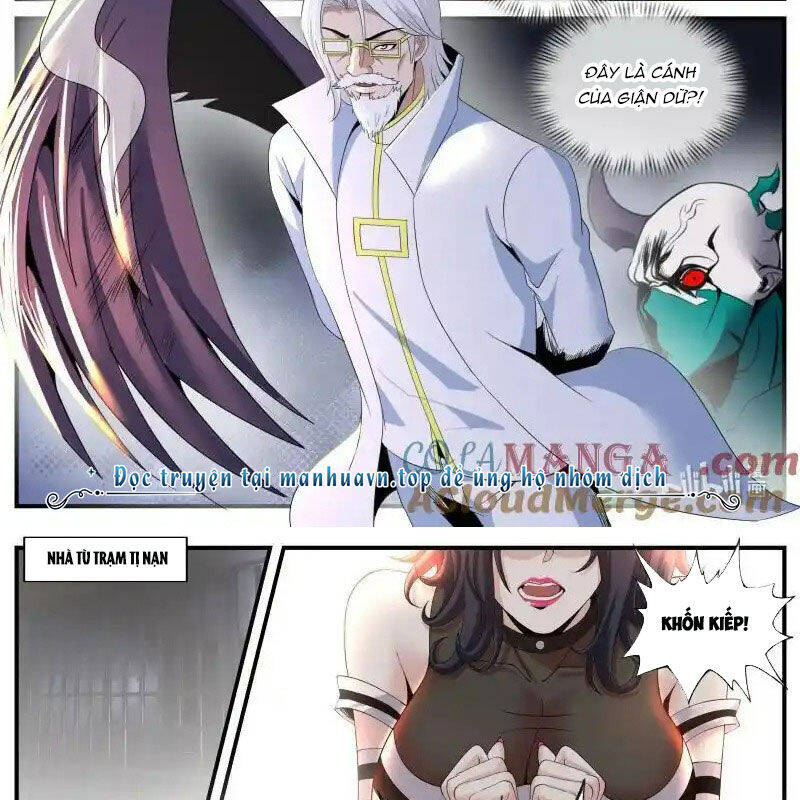 Ta Có Một Tòa Mạt Thế Mê Cung Chapter 352 - Trang 2