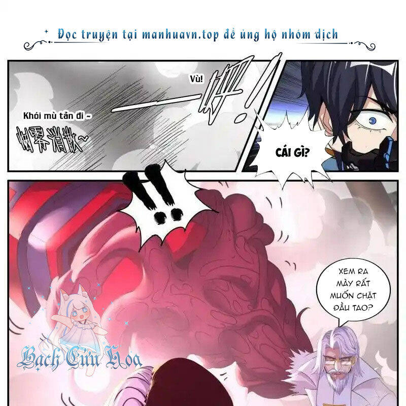 Ta Có Một Tòa Mạt Thế Mê Cung Chapter 352 - Trang 2