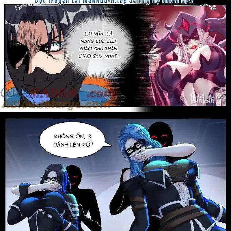 Ta Có Một Tòa Mạt Thế Mê Cung Chapter 353 - Trang 2