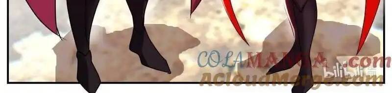 Ta Có Một Tòa Mạt Thế Mê Cung Chapter 354 - Trang 2