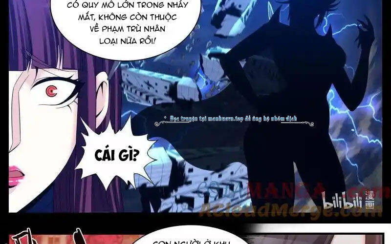 Ta Có Một Tòa Mạt Thế Mê Cung Chapter 355 - Trang 2