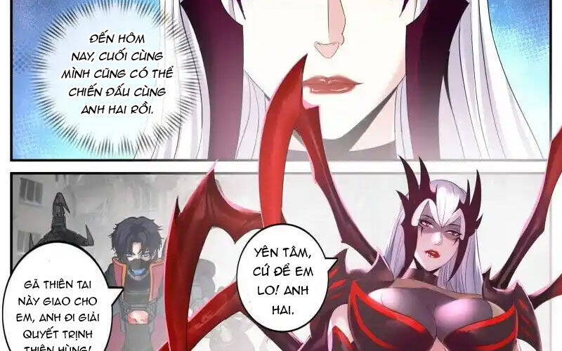 Ta Có Một Tòa Mạt Thế Mê Cung Chapter 355 - Trang 2