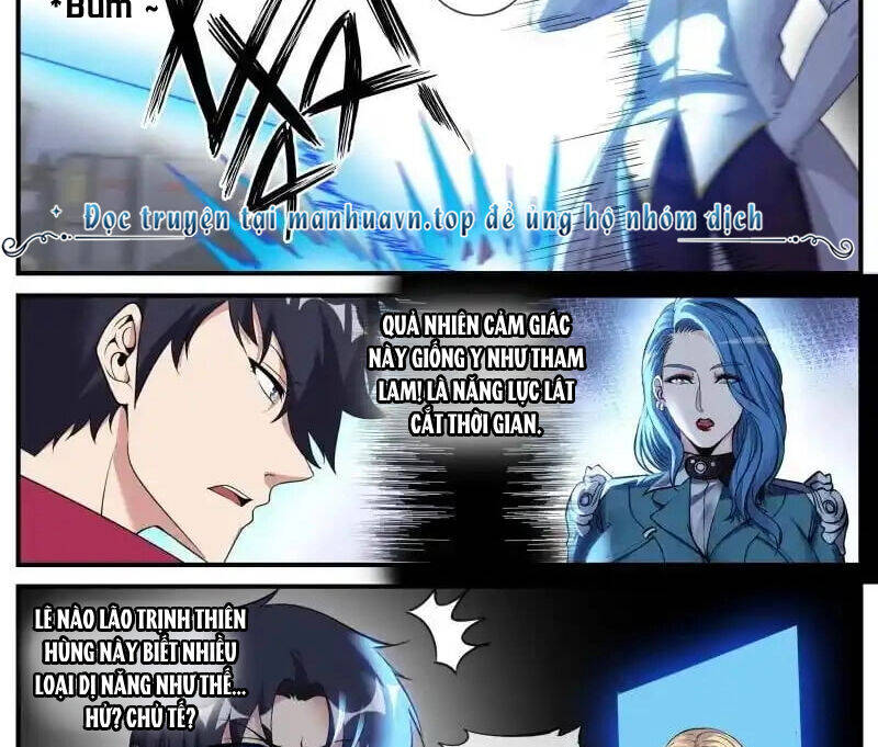 Ta Có Một Tòa Mạt Thế Mê Cung Chapter 356 - Trang 2