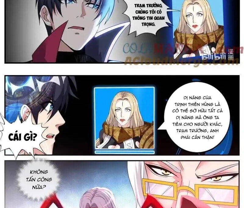 Ta Có Một Tòa Mạt Thế Mê Cung Chapter 356 - Trang 2