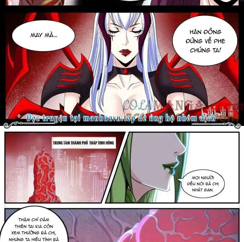 Ta Có Một Tòa Mạt Thế Mê Cung Chapter 356 - Trang 2