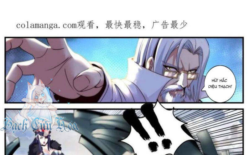 Ta Có Một Tòa Mạt Thế Mê Cung Chapter 358 - Trang 2