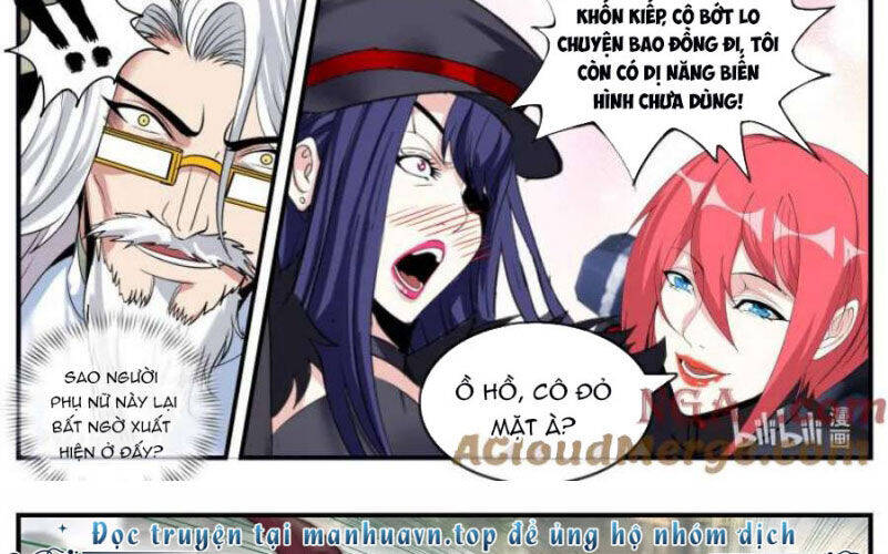 Ta Có Một Tòa Mạt Thế Mê Cung Chapter 358 - Trang 2