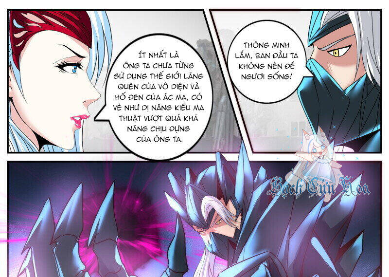 Ta Có Một Tòa Mạt Thế Mê Cung Chapter 360 - Trang 2