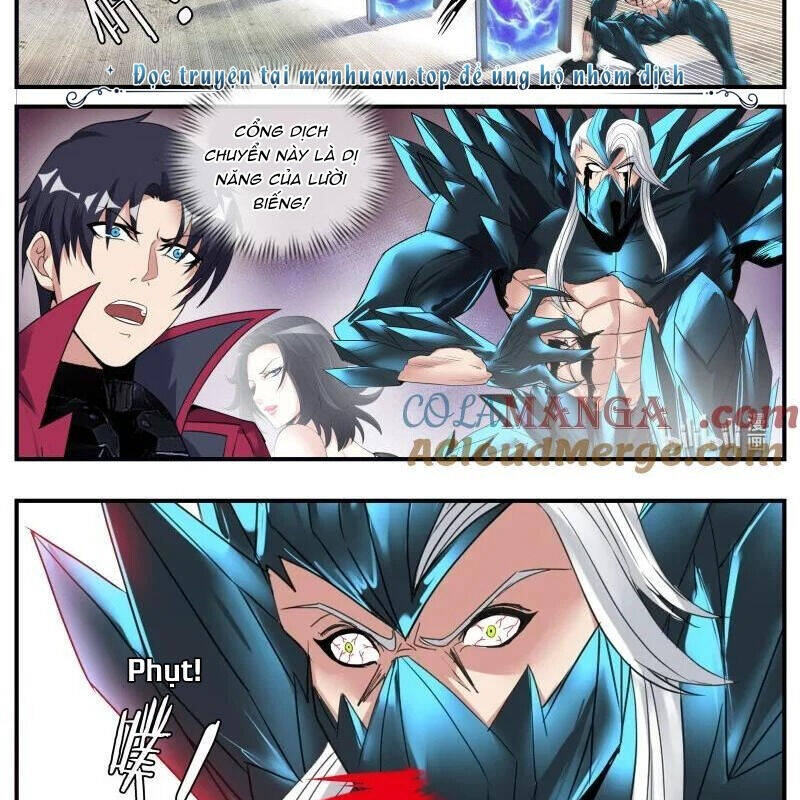 Ta Có Một Tòa Mạt Thế Mê Cung Chapter 361 - Trang 2