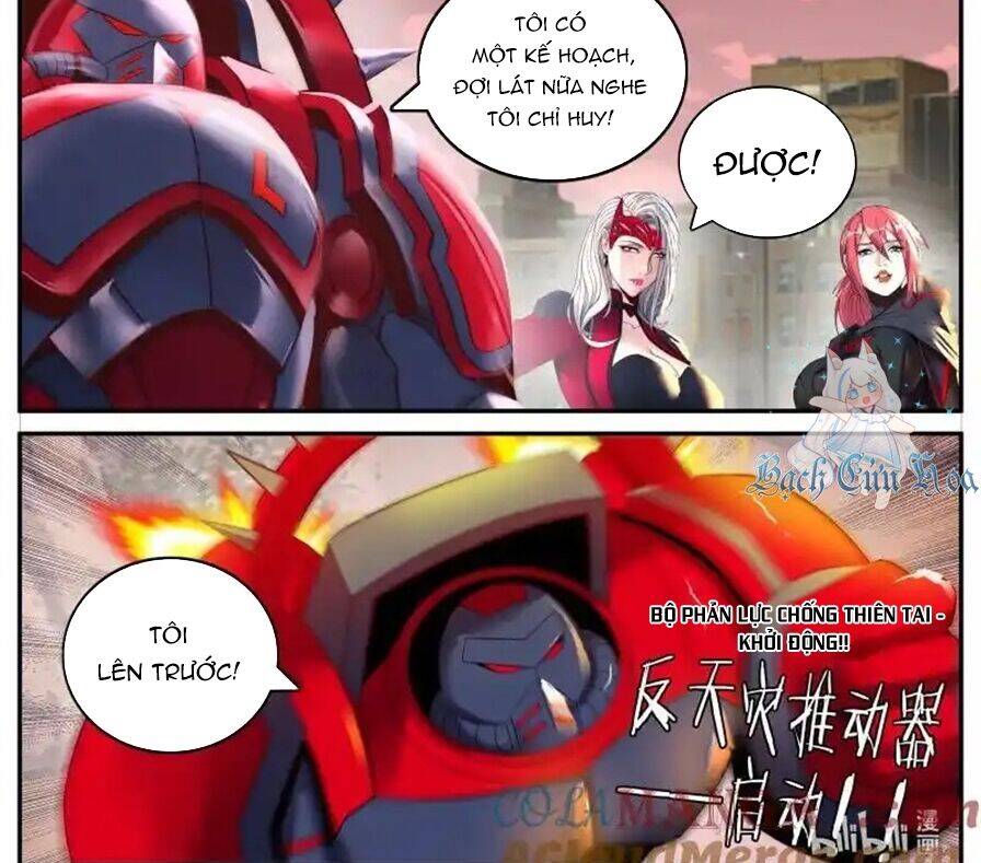 Ta Có Một Tòa Mạt Thế Mê Cung Chapter 365 - Trang 2