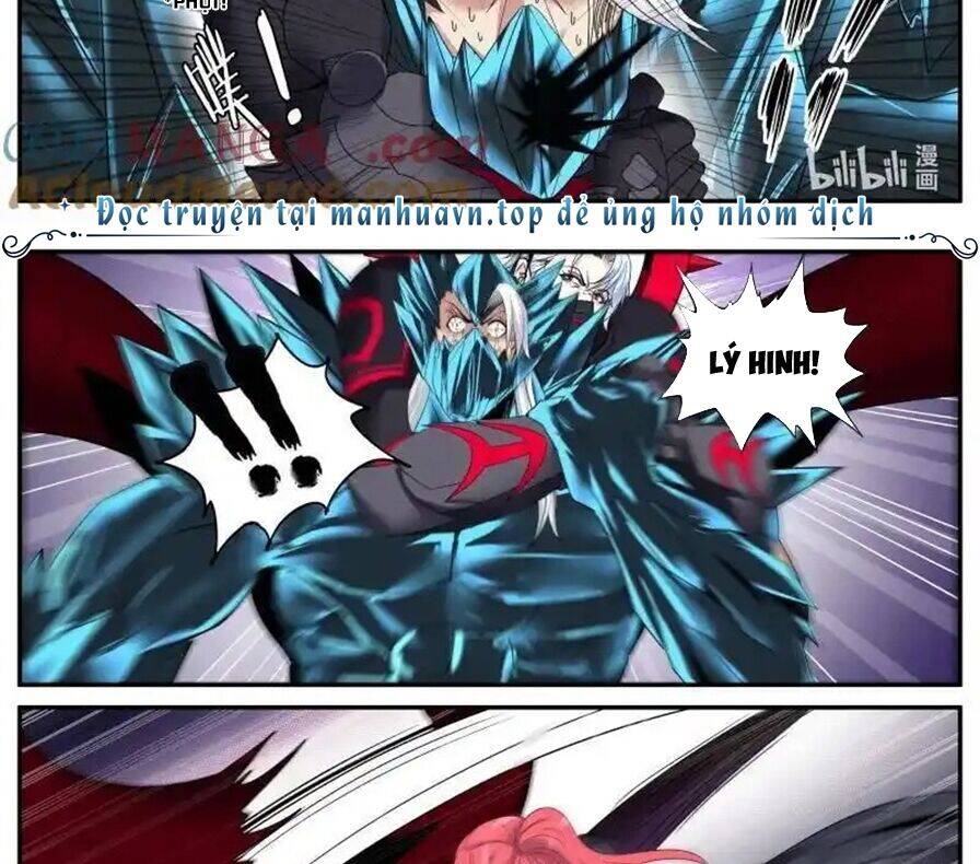 Ta Có Một Tòa Mạt Thế Mê Cung Chapter 365 - Trang 2