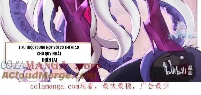Ta Có Một Tòa Mạt Thế Mê Cung Chapter 366 - Trang 2