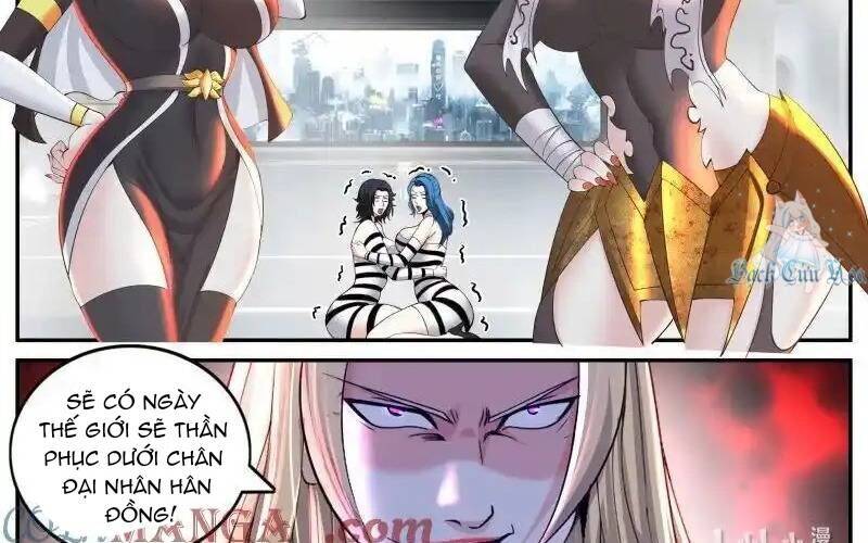 Ta Có Một Tòa Mạt Thế Mê Cung Chapter 367 - Trang 2