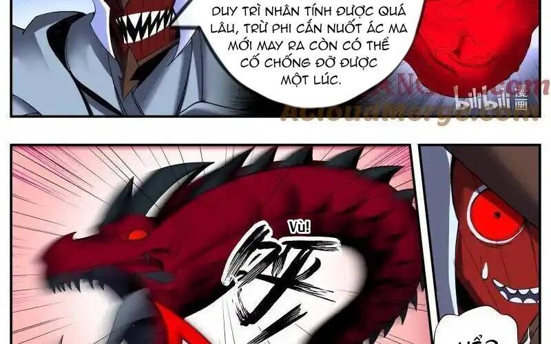 Ta Có Một Tòa Mạt Thế Mê Cung Chapter 367 - Trang 2