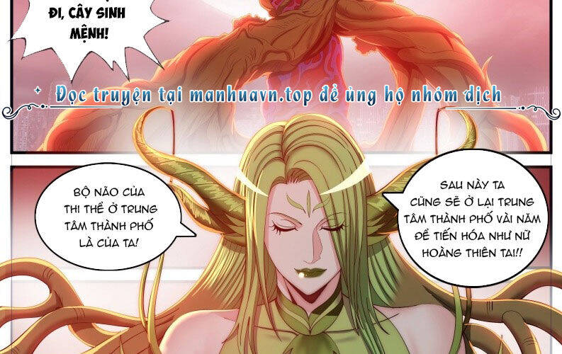 Ta Có Một Tòa Mạt Thế Mê Cung Chapter 370 - Trang 2
