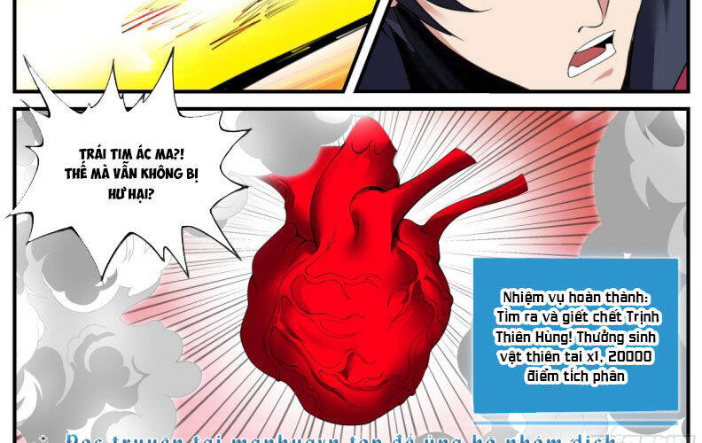 Ta Có Một Tòa Mạt Thế Mê Cung Chapter 371 - Trang 2