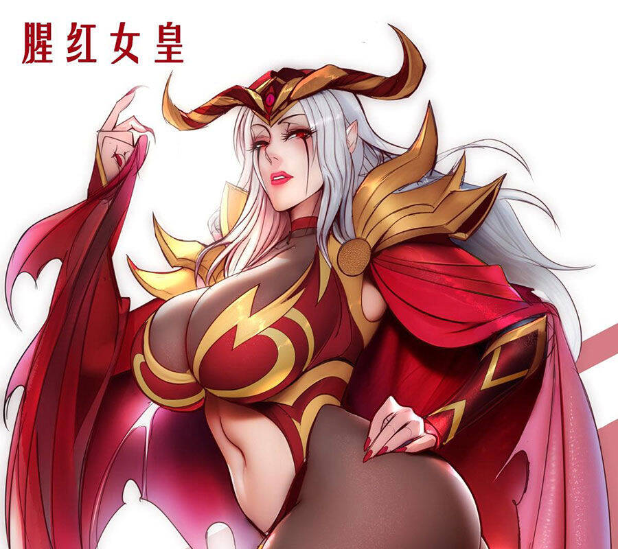 Ta Có Một Tòa Mạt Thế Mê Cung Chapter 372 - Trang 2