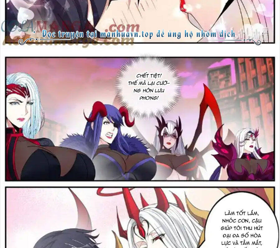 Ta Có Một Tòa Mạt Thế Mê Cung Chapter 373 - Trang 2