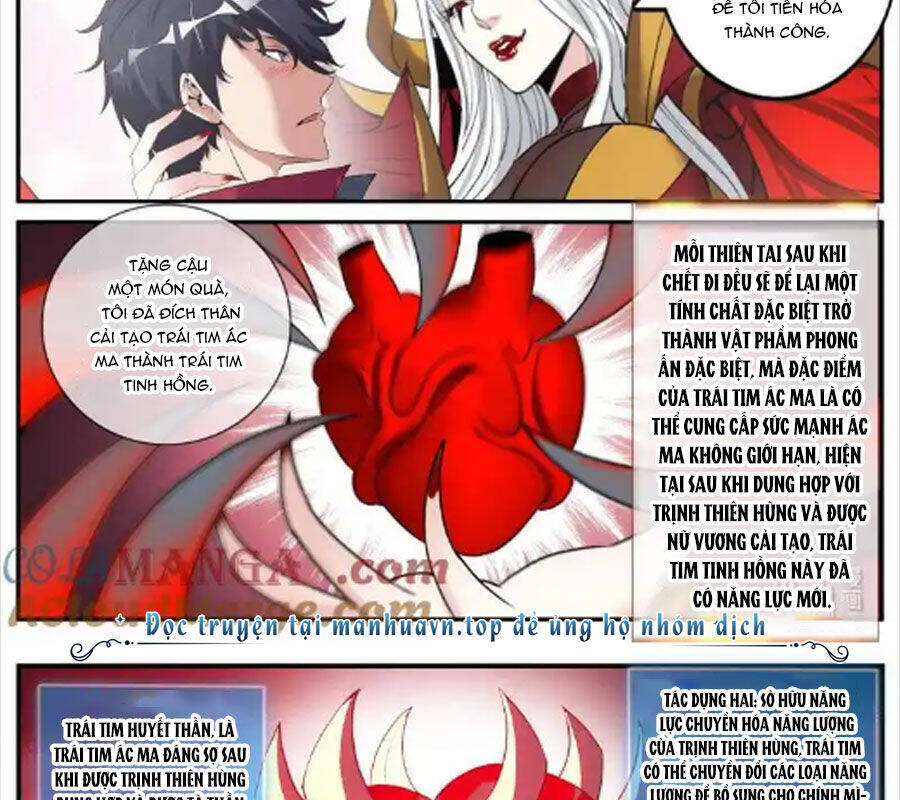 Ta Có Một Tòa Mạt Thế Mê Cung Chapter 373 - Trang 2