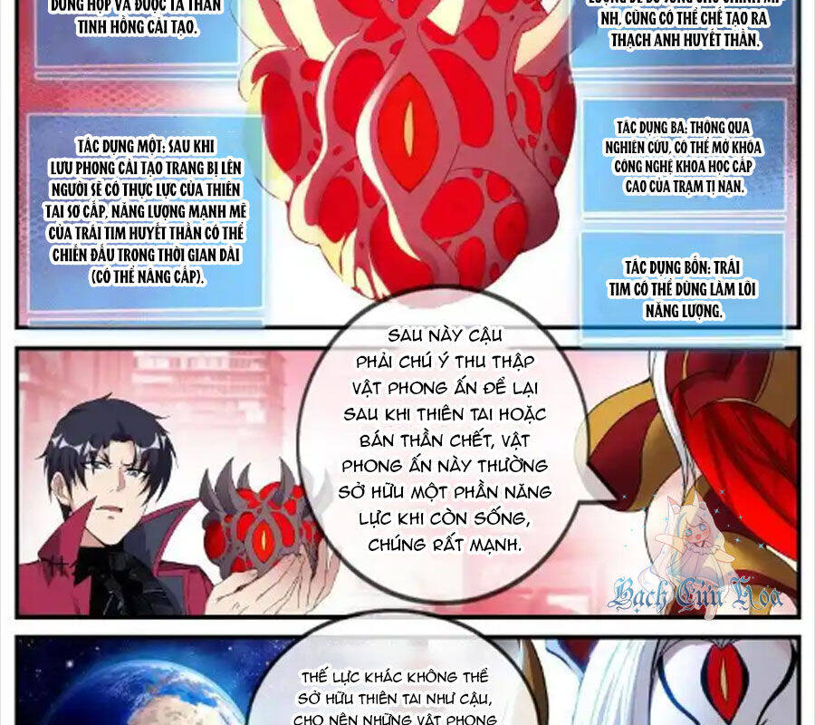 Ta Có Một Tòa Mạt Thế Mê Cung Chapter 373 - Trang 2