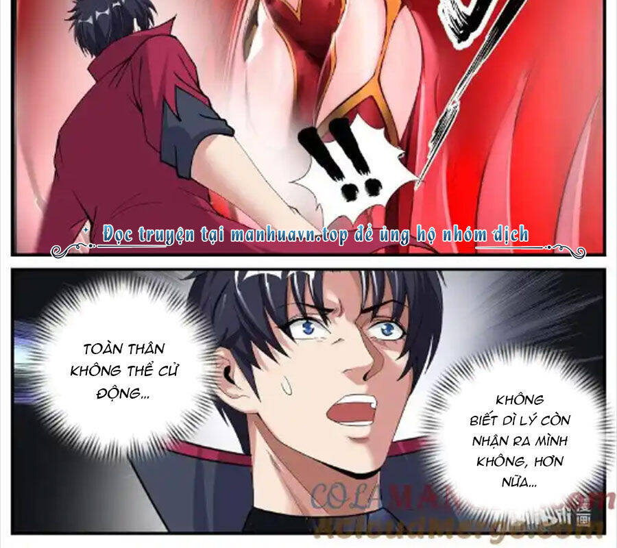 Ta Có Một Tòa Mạt Thế Mê Cung Chapter 373 - Trang 2