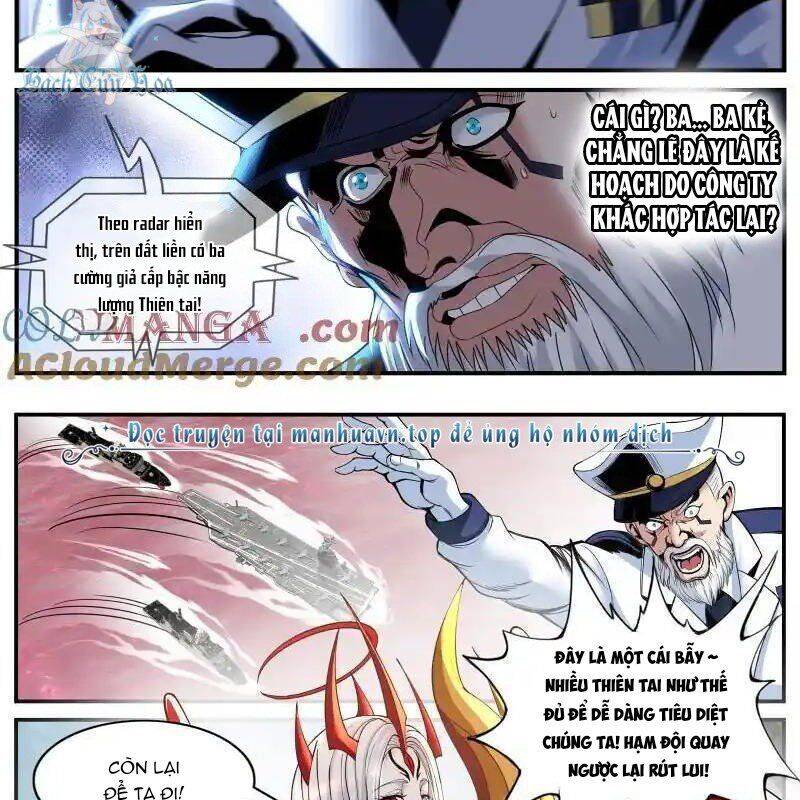 Ta Có Một Tòa Mạt Thế Mê Cung Chapter 375 - Trang 2