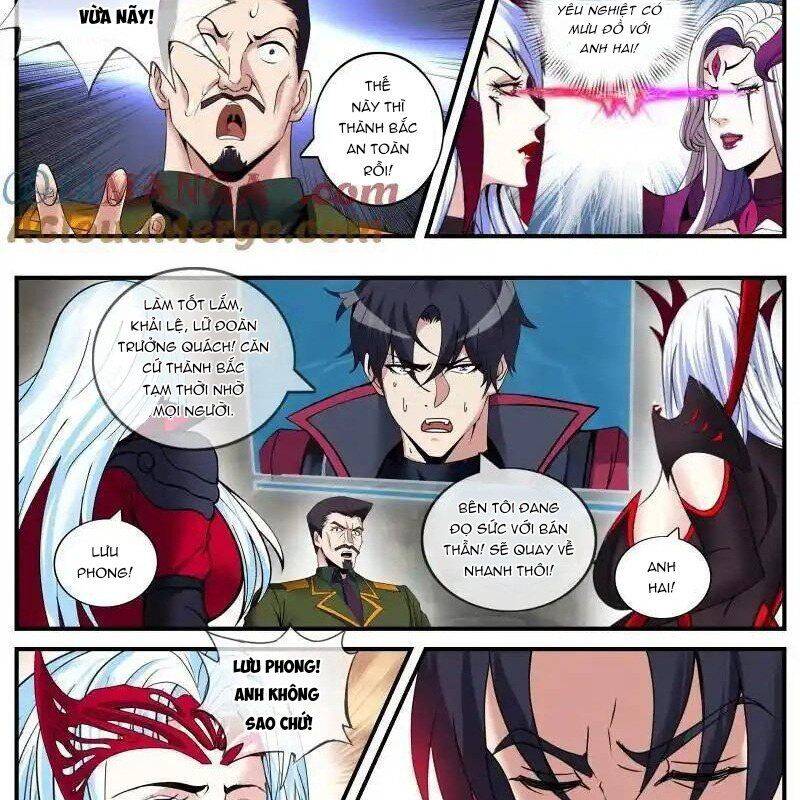 Ta Có Một Tòa Mạt Thế Mê Cung Chapter 376 - Trang 2