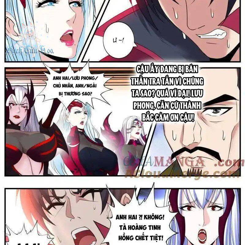 Ta Có Một Tòa Mạt Thế Mê Cung Chapter 376 - Trang 2