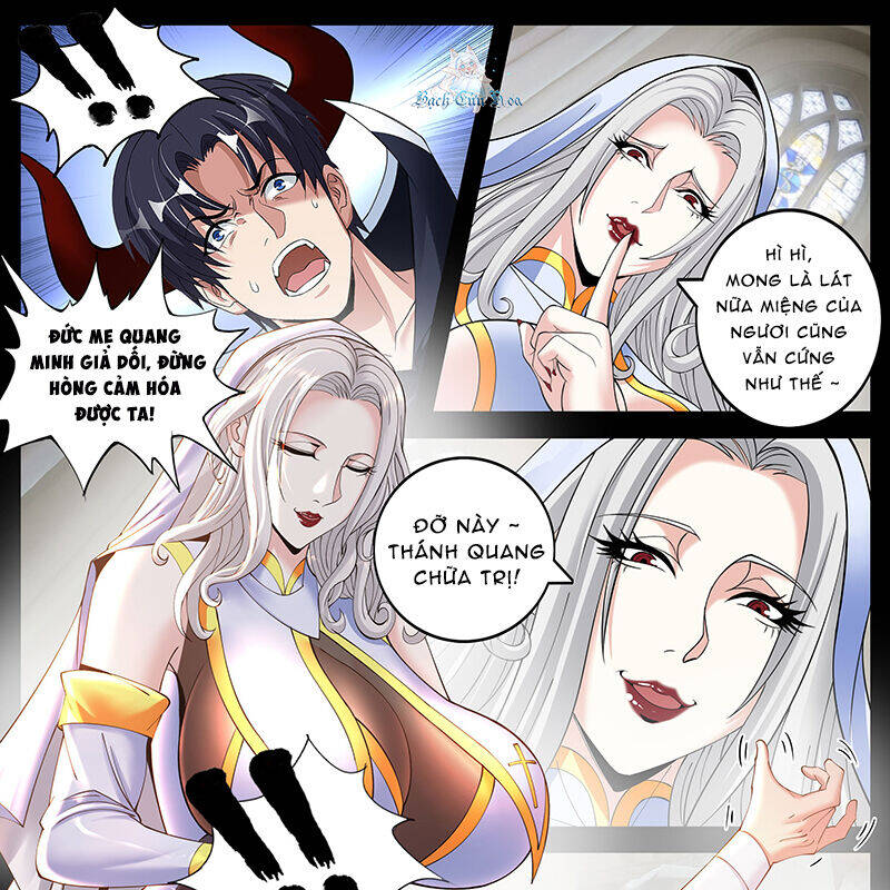 Ta Có Một Tòa Mạt Thế Mê Cung Chapter 377 - Trang 2