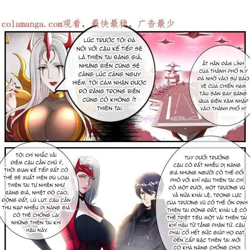 Ta Có Một Tòa Mạt Thế Mê Cung Chapter 378 - Trang 2