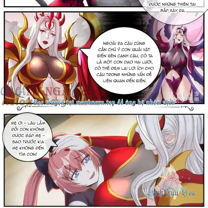 Ta Có Một Tòa Mạt Thế Mê Cung Chapter 378 - Trang 2