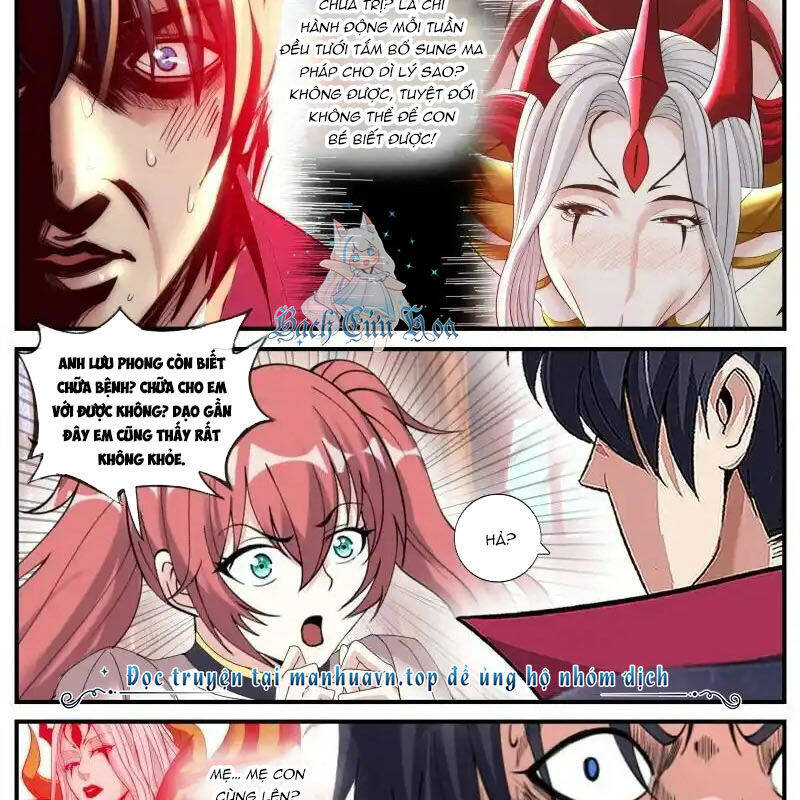 Ta Có Một Tòa Mạt Thế Mê Cung Chapter 378 - Trang 2