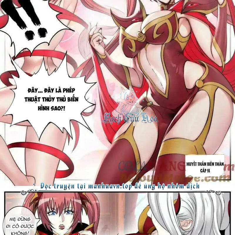 Ta Có Một Tòa Mạt Thế Mê Cung Chapter 378 - Trang 2