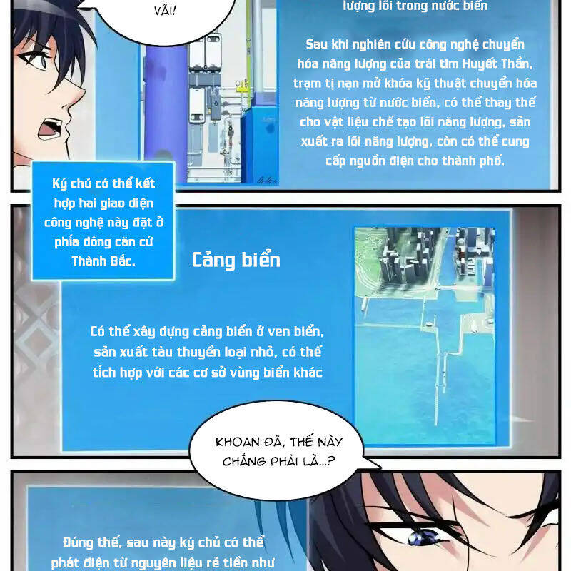 Ta Có Một Tòa Mạt Thế Mê Cung Chapter 379 - Trang 2