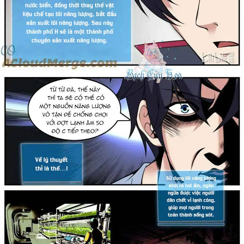 Ta Có Một Tòa Mạt Thế Mê Cung Chapter 379 - Trang 2