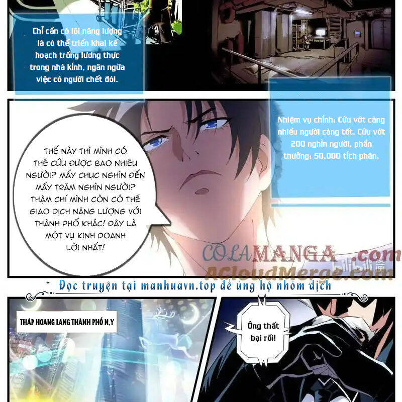 Ta Có Một Tòa Mạt Thế Mê Cung Chapter 379 - Trang 2