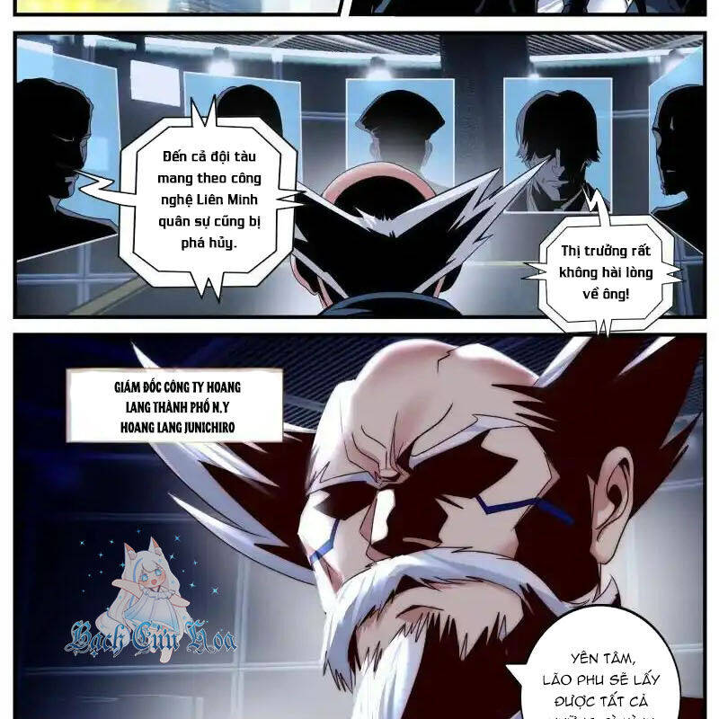 Ta Có Một Tòa Mạt Thế Mê Cung Chapter 379 - Trang 2