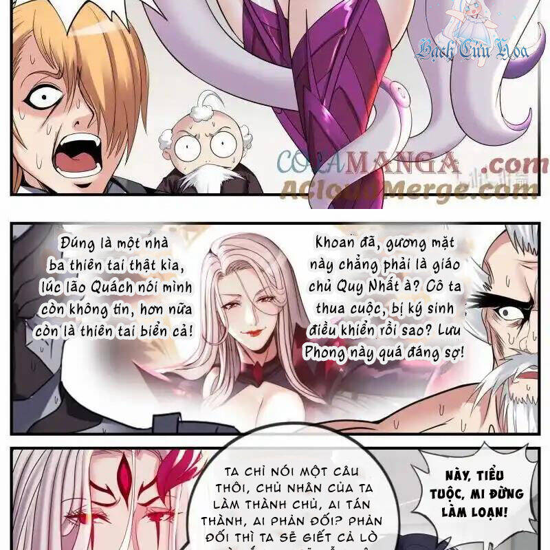 Ta Có Một Tòa Mạt Thế Mê Cung Chapter 380 - Trang 2