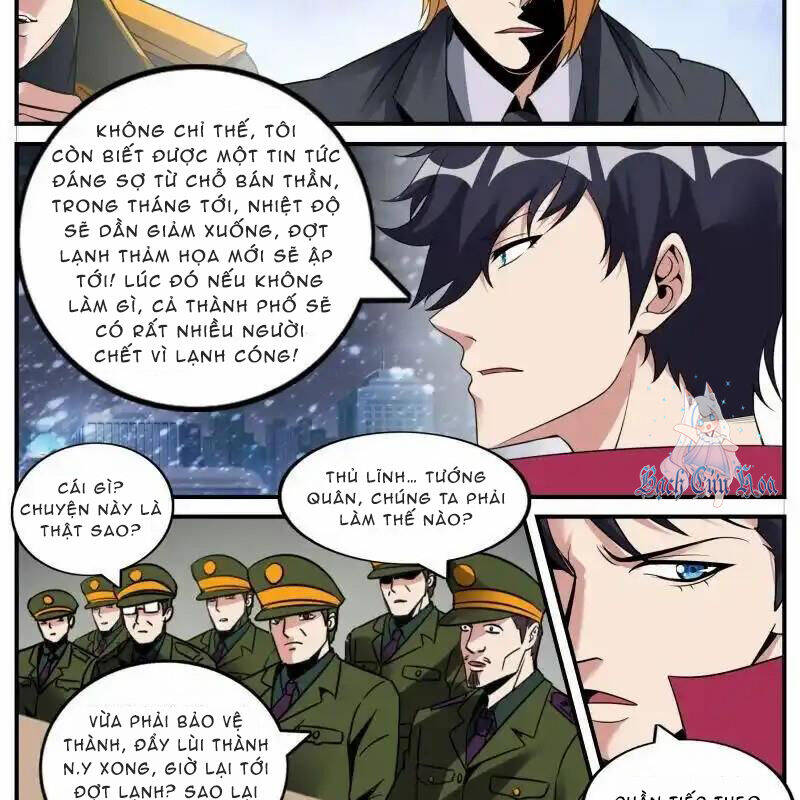 Ta Có Một Tòa Mạt Thế Mê Cung Chapter 380 - Trang 2