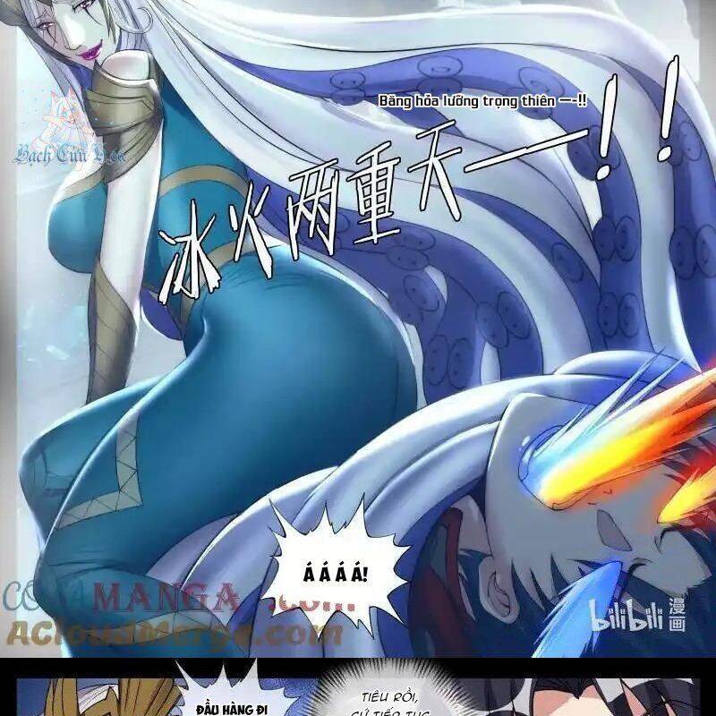 Ta Có Một Tòa Mạt Thế Mê Cung Chapter 381 - Trang 2