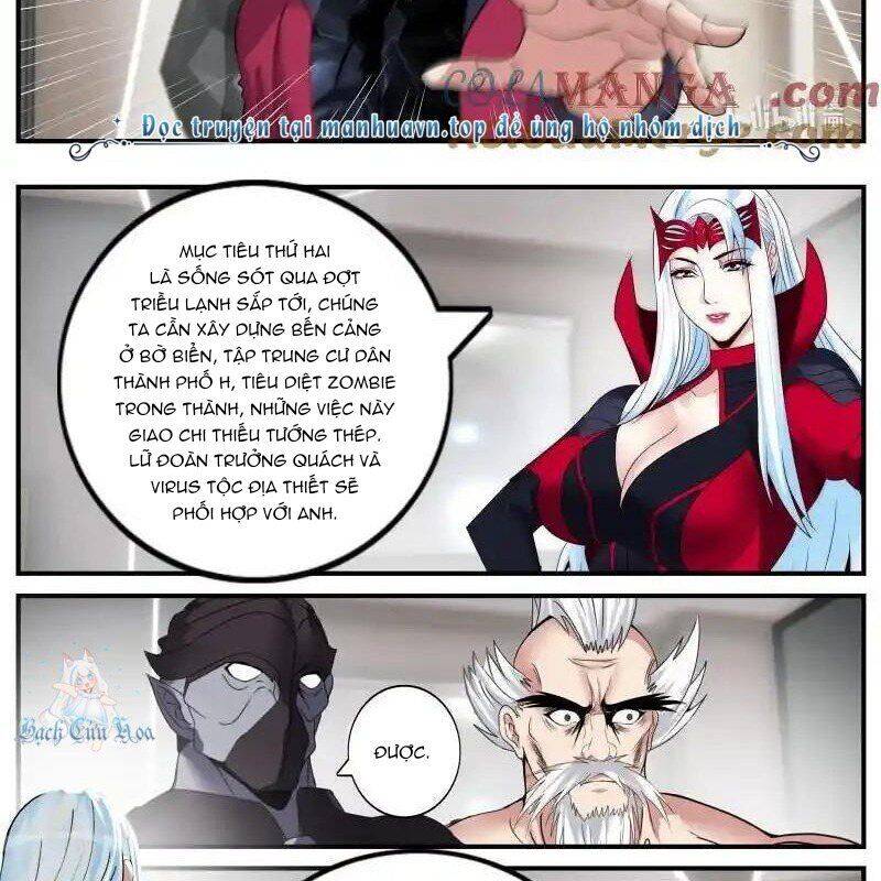 Ta Có Một Tòa Mạt Thế Mê Cung Chapter 381 - Trang 2