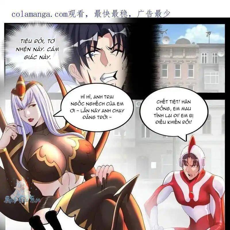 Ta Có Một Tòa Mạt Thế Mê Cung Chapter 382 - Trang 2