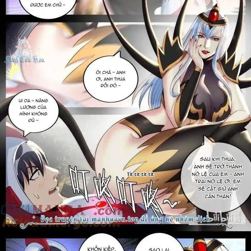 Ta Có Một Tòa Mạt Thế Mê Cung Chapter 382 - Trang 2